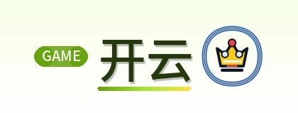 开云 Logo